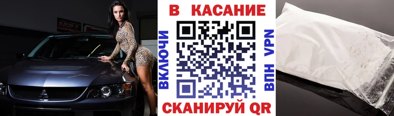 Что такое Суздаль Амфетамин  Марихуана  ГЕРОИН  blacksprut tor  Кокаин 