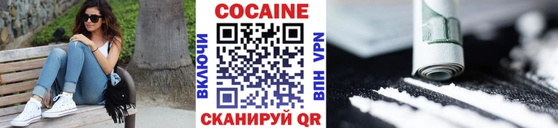 COCAIN Боливия  нарко площадка официальный сайт  Суздаль 