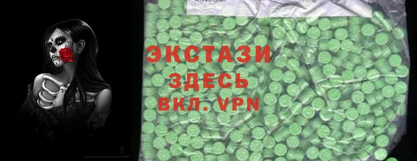 дмт Нижневартовск