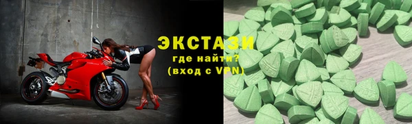 2c-b Абинск