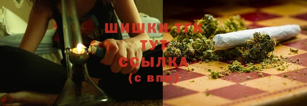 каннабис Елабуга
