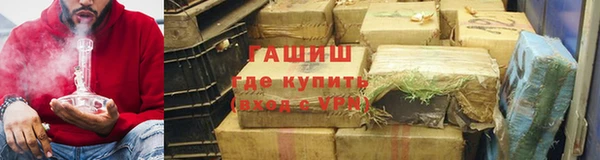 герыч Остров