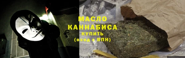 spice Абаза
