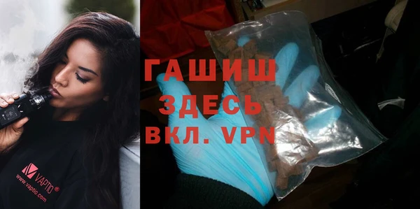 кокаин перу Абдулино