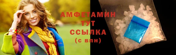 герыч Остров