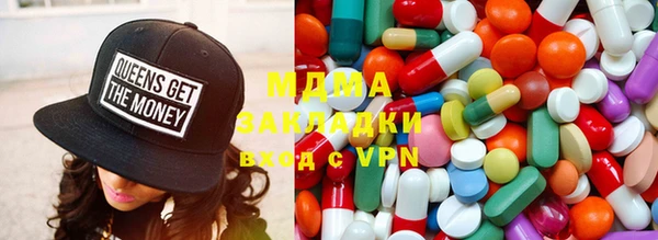 экстази Ельня