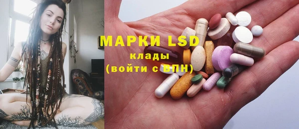 дистиллят марихуана Кострома