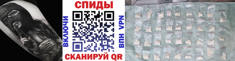 даркнет сайт Суздаль Метамфетамин Декстрометамфетамин 99.9%